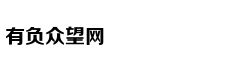 最高法出台公司法新司法解释加强